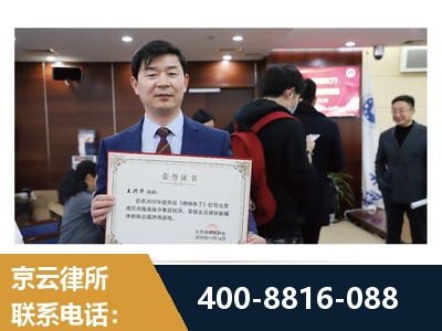 项城-强拆维权