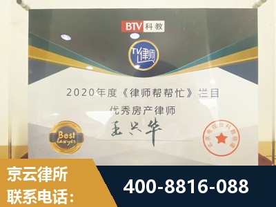 项城-房屋买卖