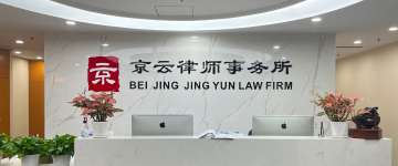 项城-首屏背景图