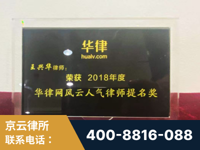 项城-企业展示图