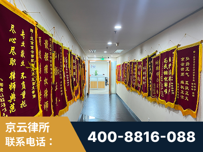 项城-企业展示图